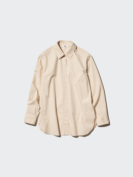 Beige Cotton Shirt
