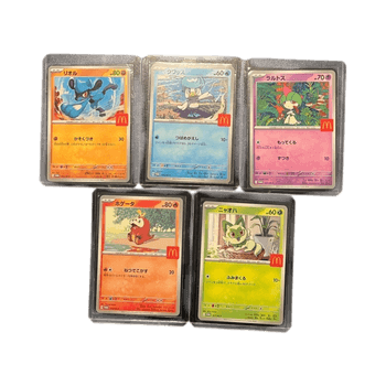 5 card set mcdonalds 2025 Japanese exclusive promo