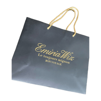 Emiriawiz bag