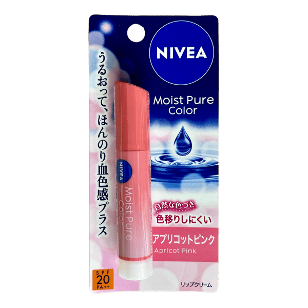 Nivea Japan moist pure color