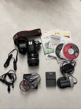 Canon EOS 40D komplekt