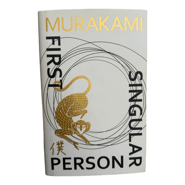 First Person Singular book