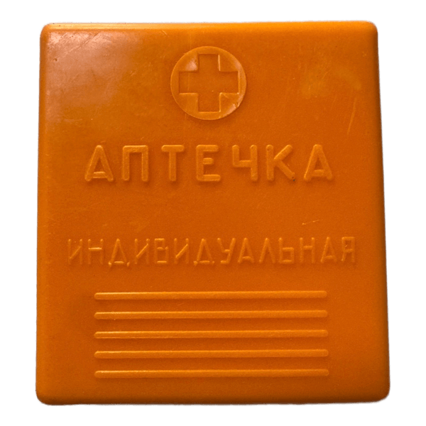 Vintage Soviet first aid kit