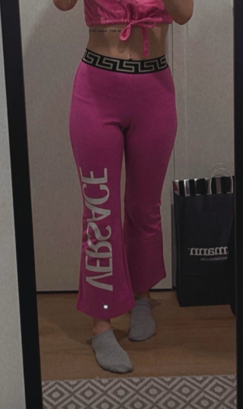 Versacen housut