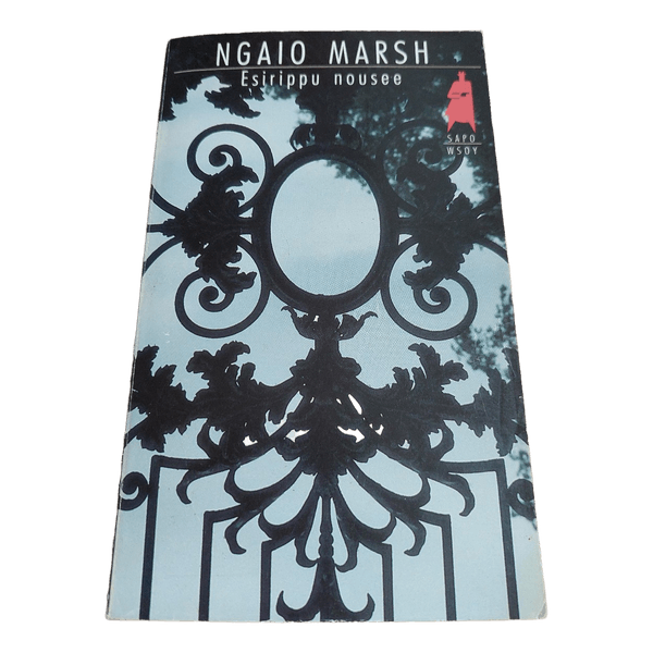 Ngaio Marsh; Esirippu nousee