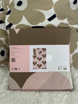 Uusi Marimekko pussilakanasetti sydänkuviolla