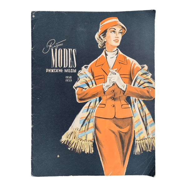 Vintage fashion pattern magazine