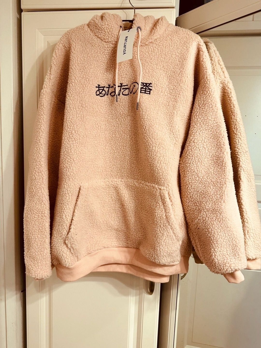 Yourturn hoodie