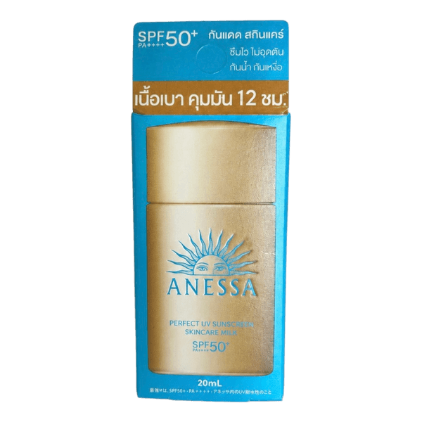 Anessa sunscreen skincare milk