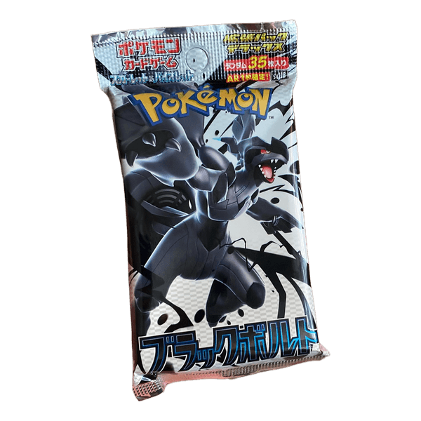 Pokemon Japanese booster pack