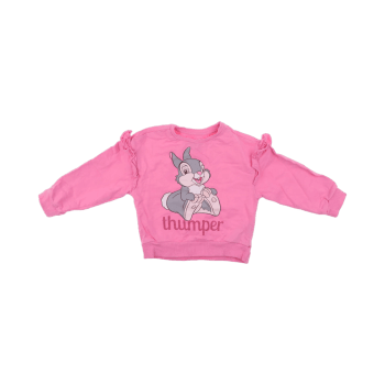 Sinsay Pullover 104 cm
