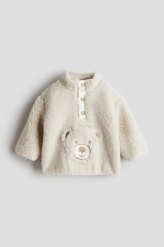 Beige teddy coat