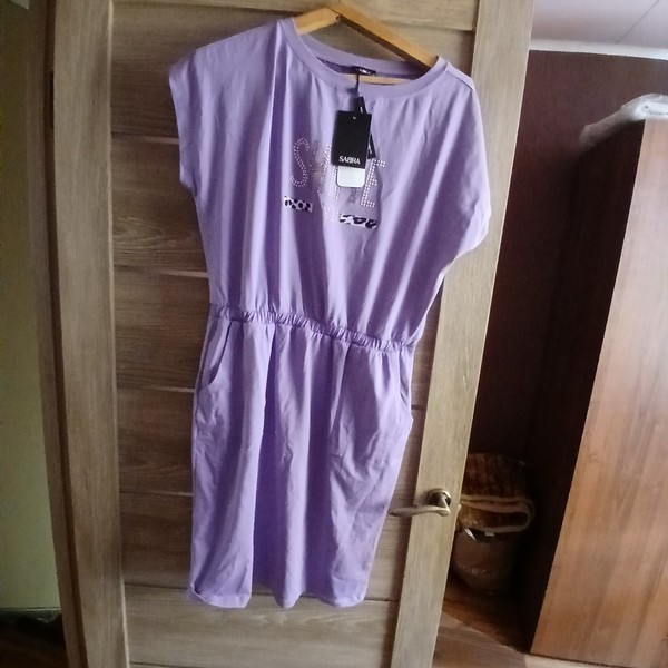 Suknyte