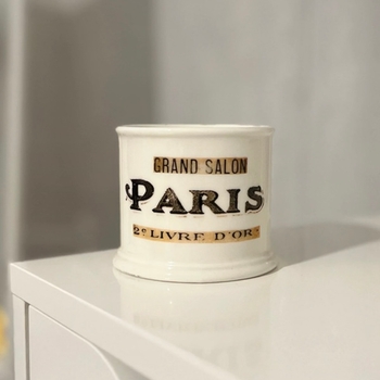 Säilytys/koriste kulho