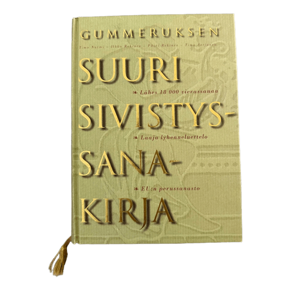 Gummeruksen Suuri sivistyssanakirja