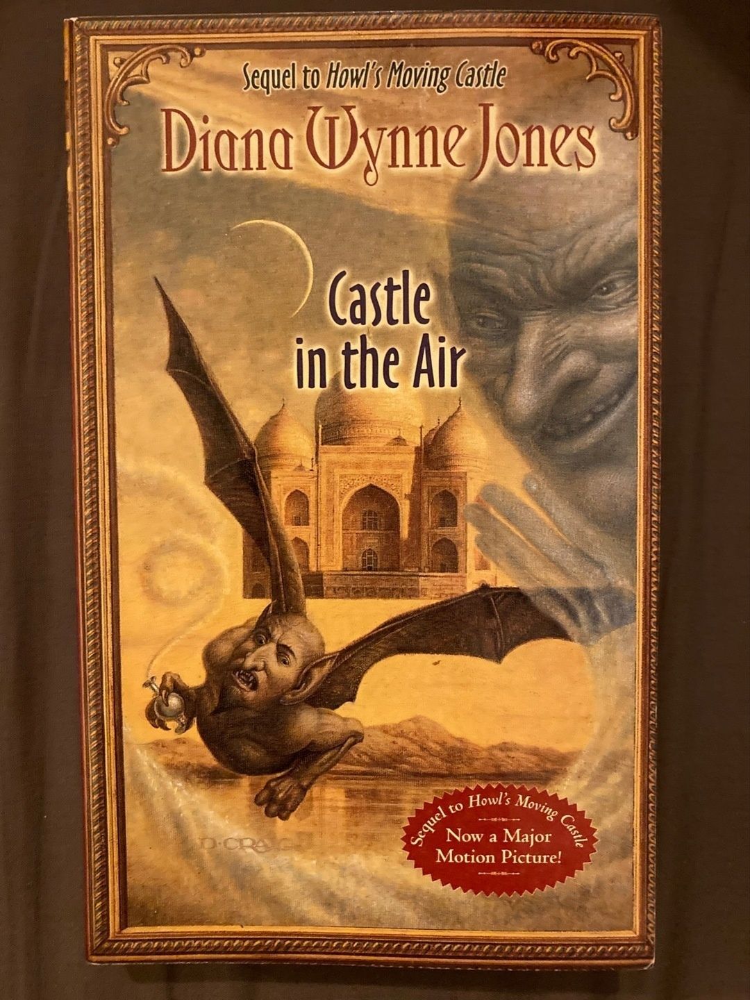 Castle in the air accessory