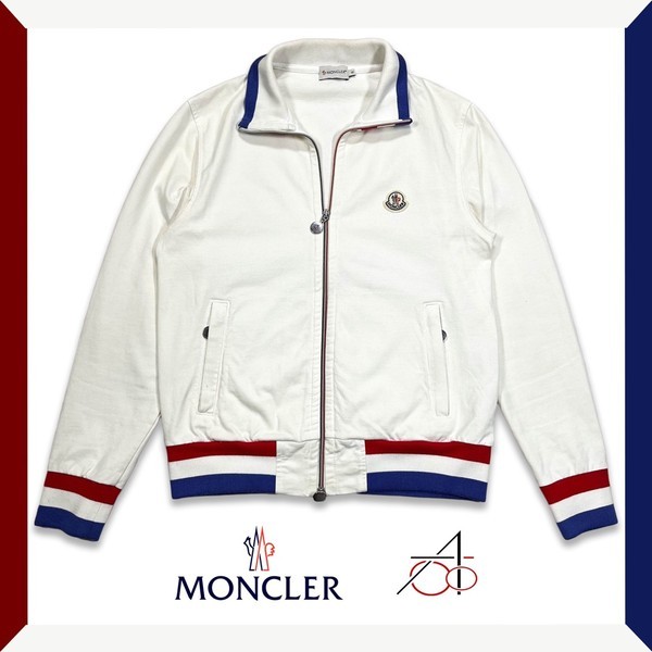 Moncler white zip jacket