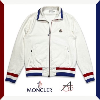 Moncler white zip jacket