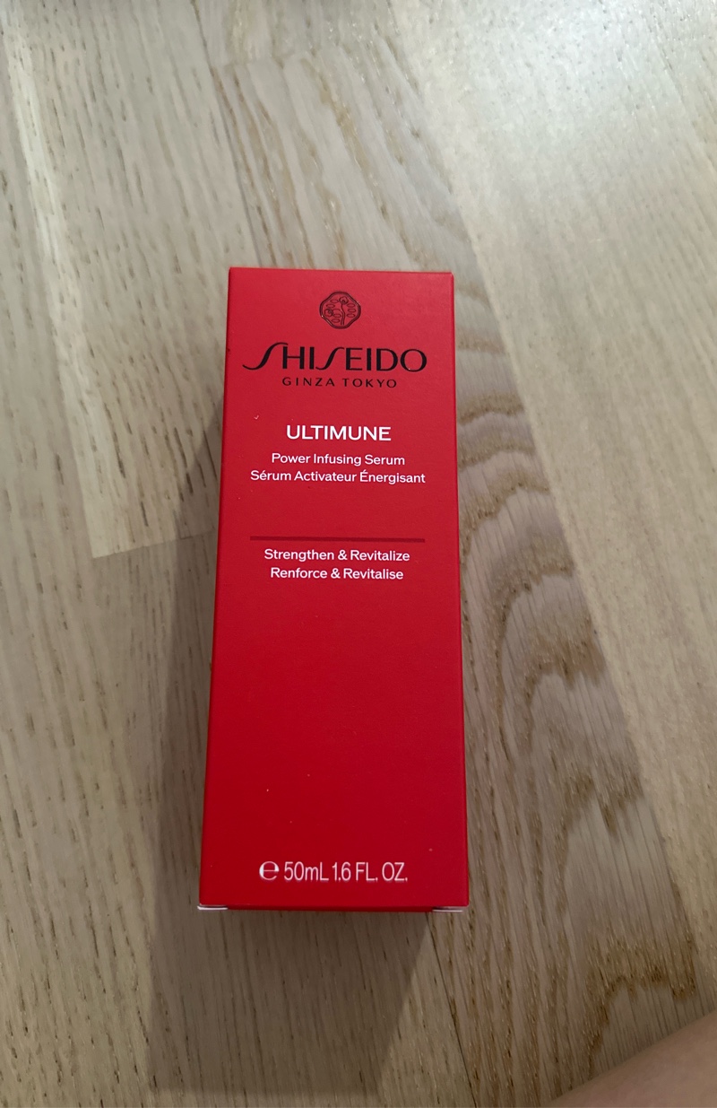 Shiseido Ultimune tehohoitoseerumi 50ml