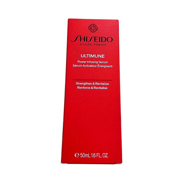 Shiseido Ultimune tehohoitoseerumi 50ml