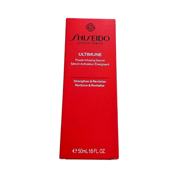Shiseido Ultimune tehohoitoseerumi 50ml