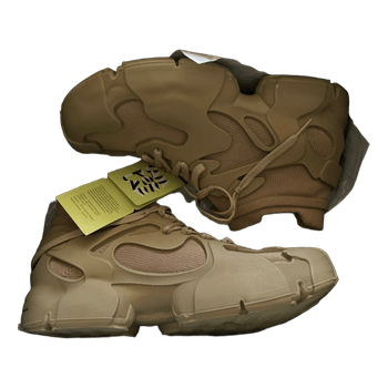 Camper Lab Tossu Chunky Sneakers Beige EU 40