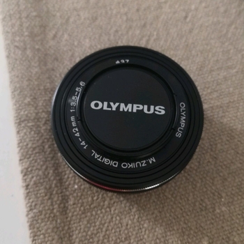 Olympus digital camera