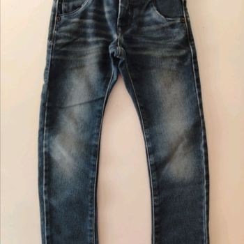 Name it kids' pants