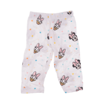 Sinsay Trouser 74 cm