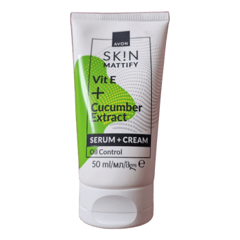 Avon face serum cream