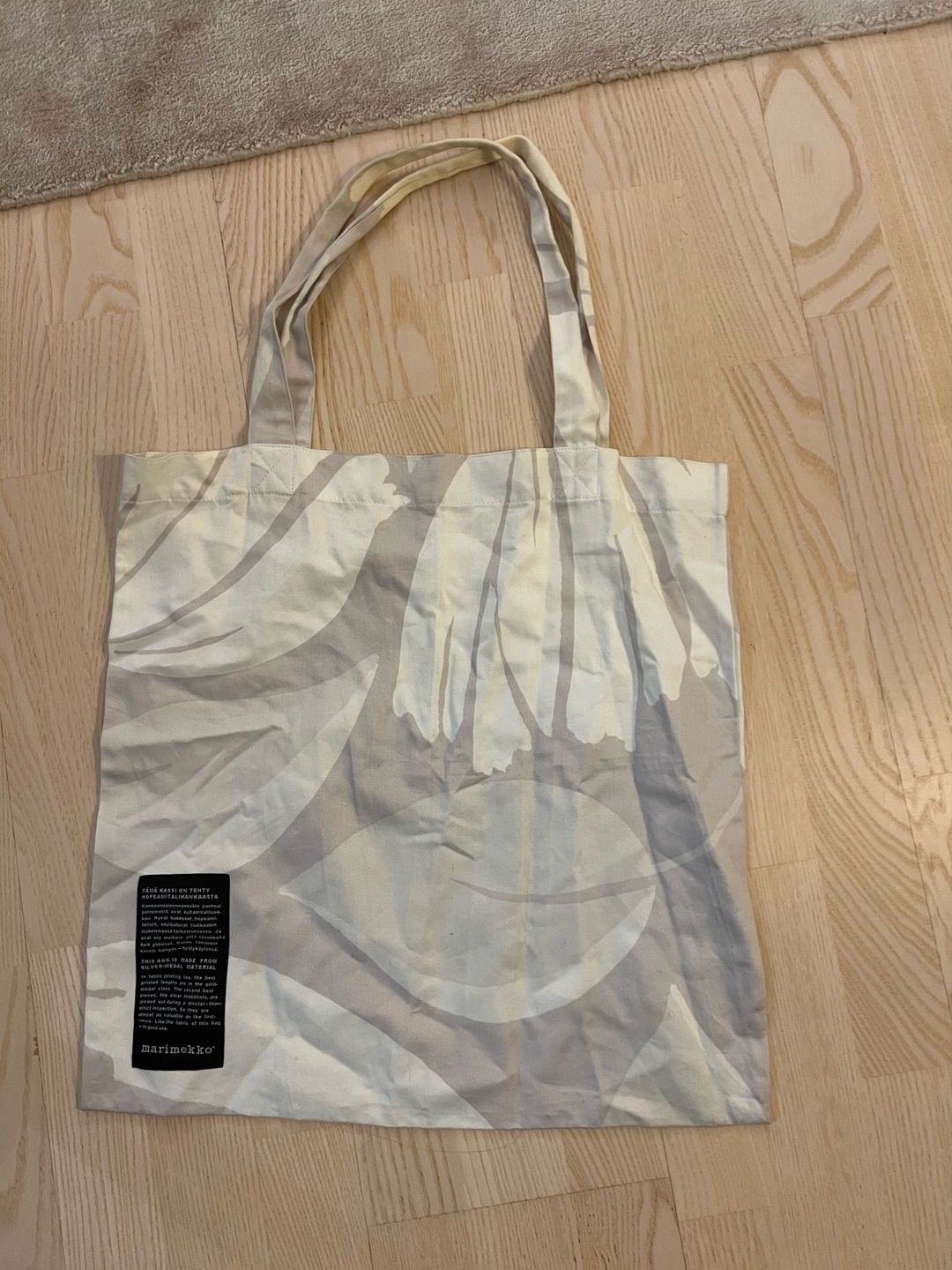 Marimekko
