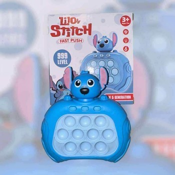 Popit