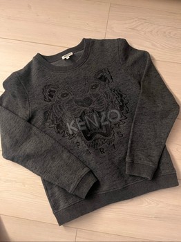 kenzo college (aito)