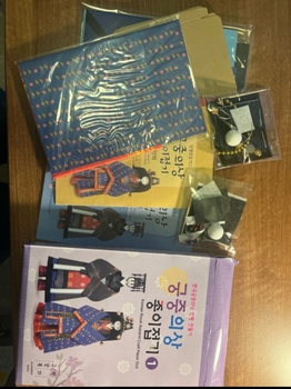 Korean royal apparel craft paper doll kit