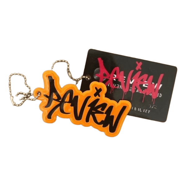 Review brand keychain