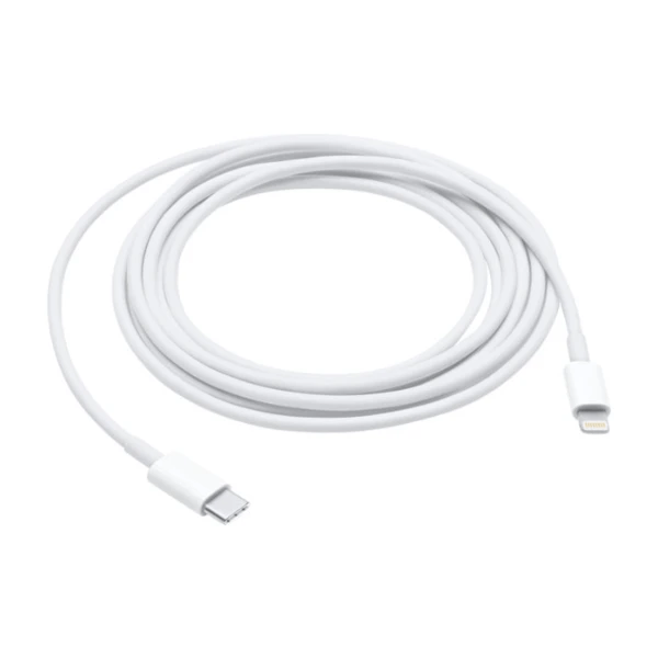 Lightning to USB-C Cable - 2m