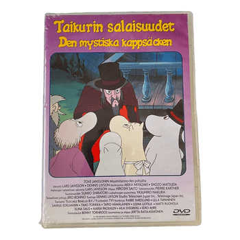 Taikurin salaisuudet DVD