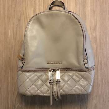 Beige Michael Kors reppu
