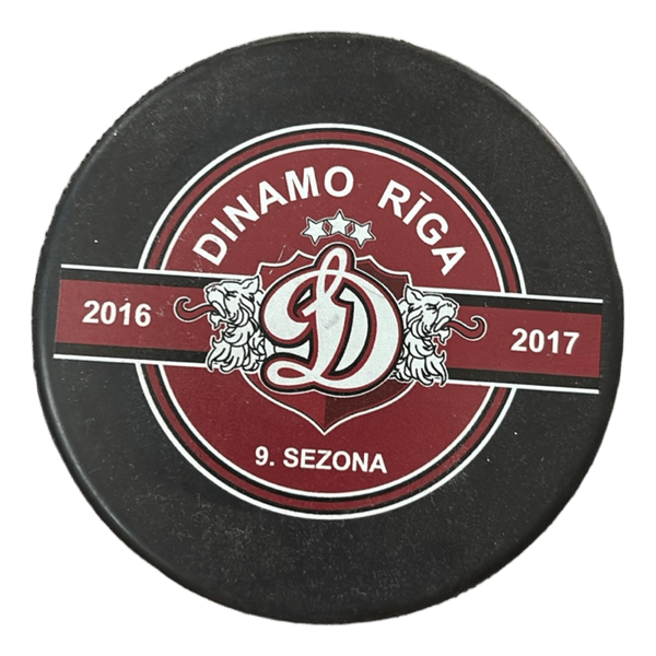 Dinamo Riga hockey puck