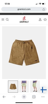 Gramicci packable nylon shortsit 