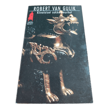Robert van Gulik; Kiinalaiset sokkelomurhat