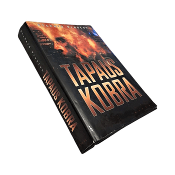 Richard Preston – Tapaus Kobra (2000)