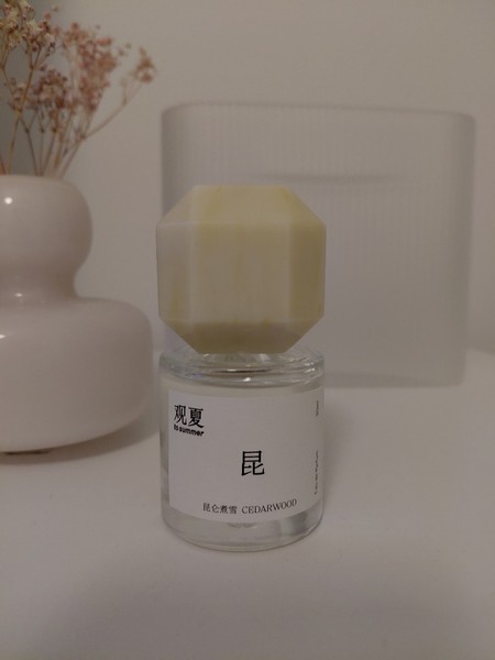 To Summer Cedarwood 30ml