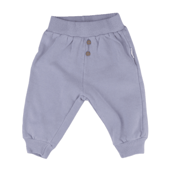 Sinsay Trouser 68 cm