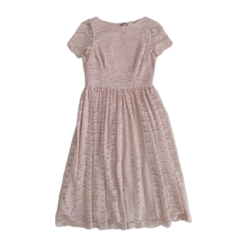 Mohito dress
