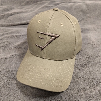 Gymshark lippis