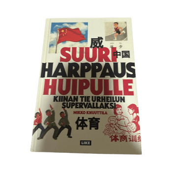 Suuri harppaus huipulle -kirja