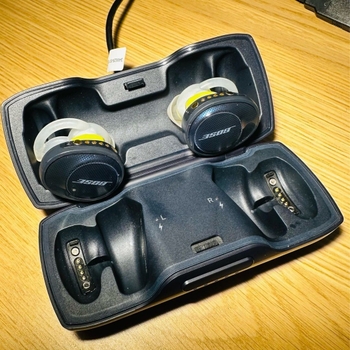 Bose headphones