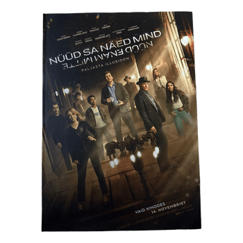 Now You See Me movie poster