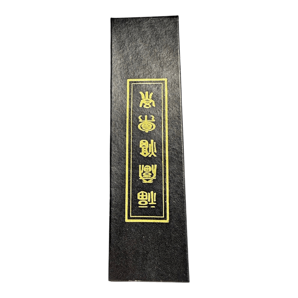 Red lacquered chopsticks set